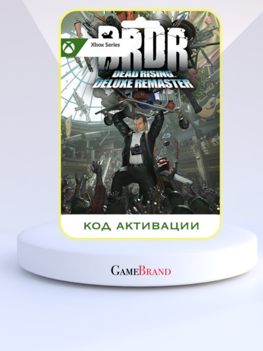 Игра Dead Rising Deluxe Remaster Xbox Series X|S (Цифровая версия, регион учетной записи - США)