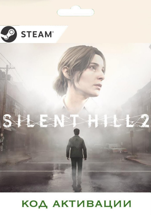 Игра Silent Hill 2 PC STEAM (Цифровая версия, регион активации - Казахстан)