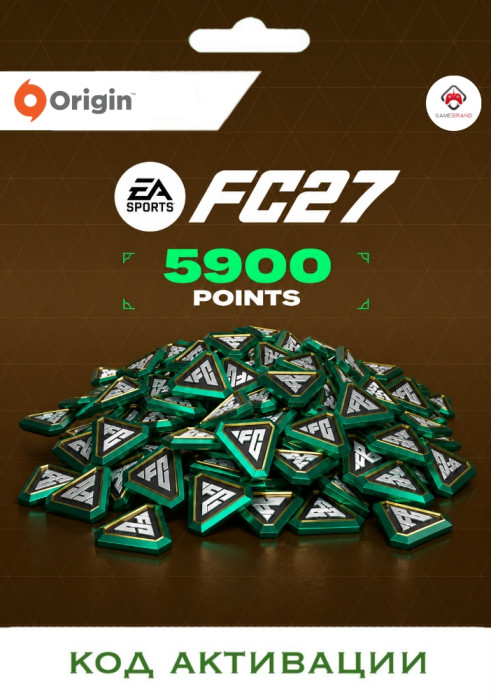 Игровая валюта FC 27 (FIFA 27) - 5900 Points PC ORIGIN (EA app) (Цифровая версия, регион активации - Россия)