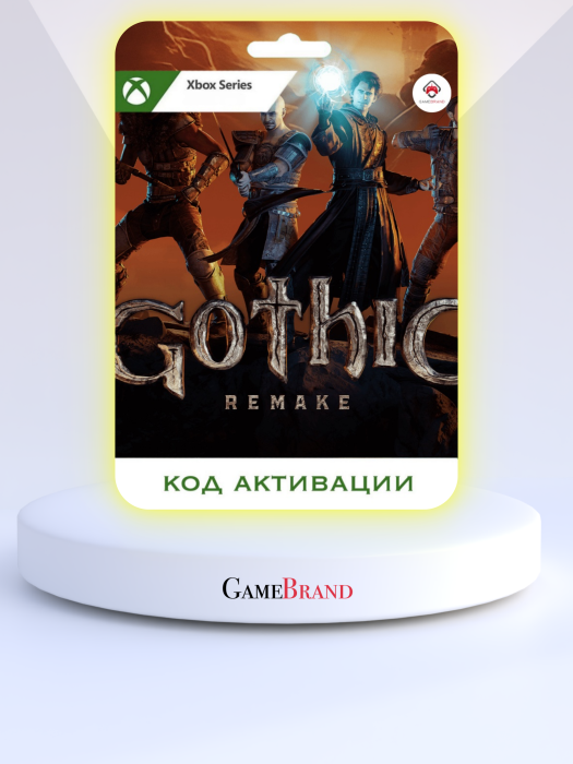 Игра Gothic 1 Remake Xbox Series X|S (Цифровая версия, регион учетной записи - США)