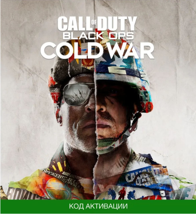 Игра Call Of Duty: Black Ops Cold War Xbox (Цифровая версия, регион учетной записи - США)