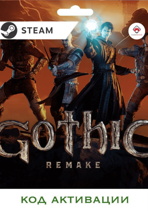 Игра Gothic 1 Remake PC STEAM (Цифровая версия, регион активации - Россия)