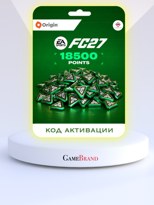 Игровая валюта FC 27 (FIFA 27) - 18500 Points PC ORIGIN (EA app) (Цифровая версия, регион активации - Россия)