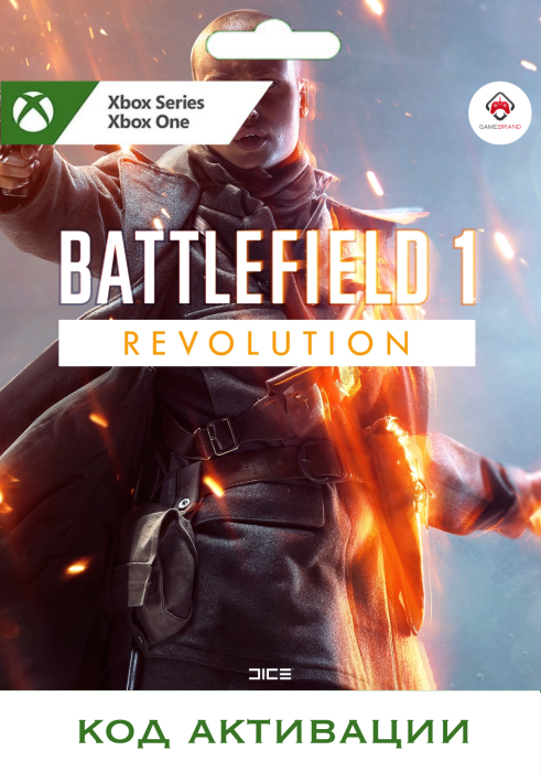 Игра Battlefield 1 Revolution Xbox (Цифровая версия, регион учетной записи - США)
