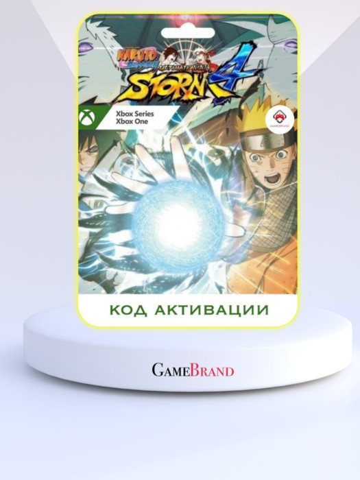 Игра NARUTO SHIPPUDEN Ultimate Ninja STORM 4 Xbox (Цифровая версия, регион учетной записи - США)