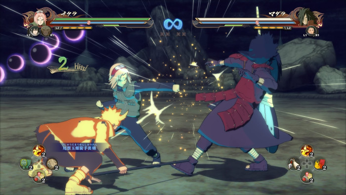 Игра NARUTO SHIPPUDEN Ultimate Ninja STORM 4 Xbox (Цифровая версия, регион учетной записи - США)