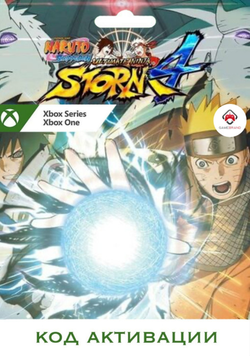 Игра NARUTO SHIPPUDEN Ultimate Ninja STORM 4 Xbox (Цифровая версия, регион учетной записи - США)