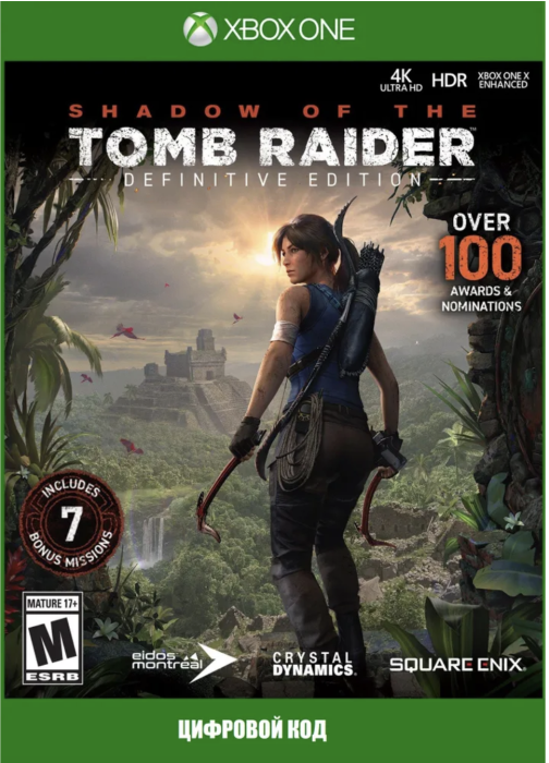Игра Shadow of the Tomb Raider Definitive Xbox (Цифровая версия, регион учетной записи - США)