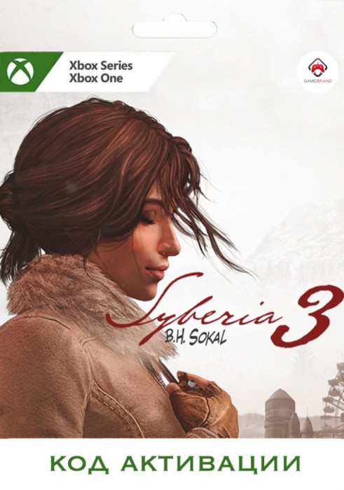 Игра Syberia 3 Xbox (Цифровая версия, регион учетной записи - США)