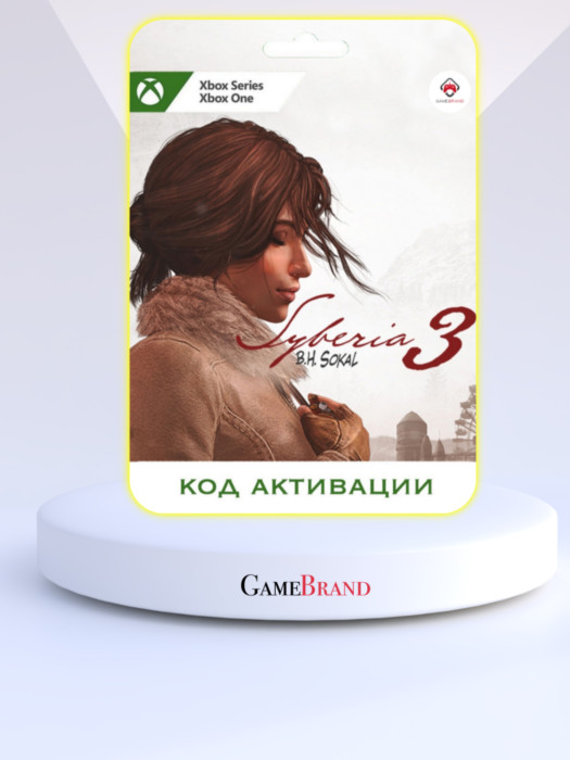 Игра Syberia 3 Xbox (Цифровая версия, регион учетной записи - США)