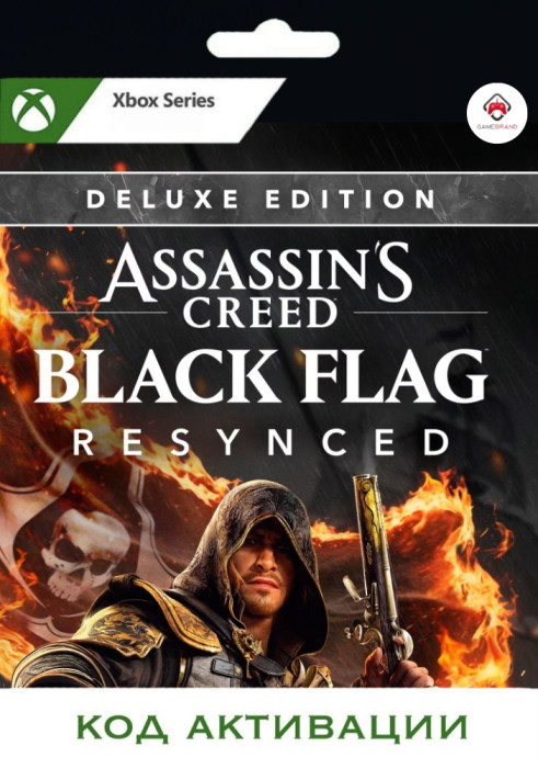 Игра Assassins Creed Black Flag Resynced Deluxe Edition Xbox Series X|S (Цифровая версия, регион учетной записи - США)