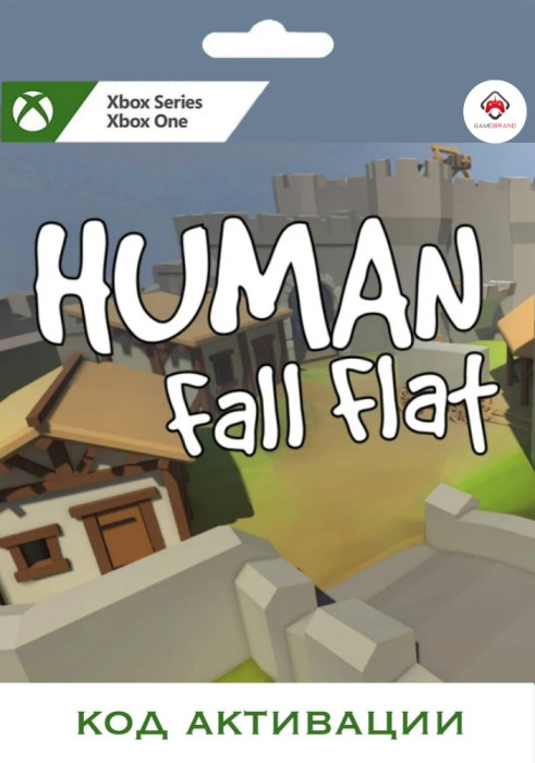 Игра Human Fall Flat Xbox (Цифровая версия, регион учетной записи - США)