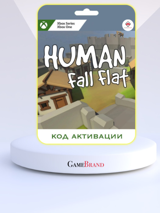 Игра Human Fall Flat Xbox (Цифровая версия, регион учетной записи - США)