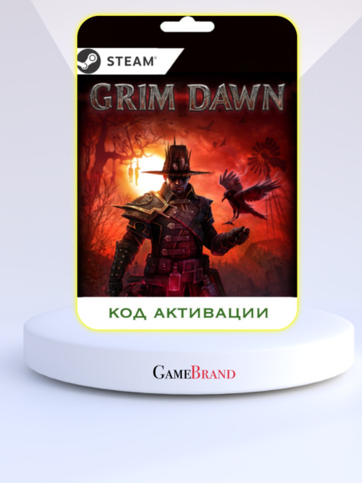 Игра Grim Dawn PC STEAM (Цифровая версия, регион активации - Россия)