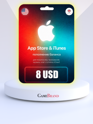 Подарочная карта на 8 USD (долларов) для App Store &amp; iTunes &amp; Пополнение Apple (Цифровая версия, регион активации - США)