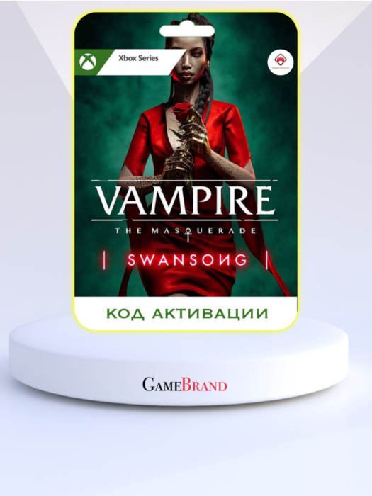 Игра Vampire The Masquerade Swansong Primogen Edition Xbox Series X|S (Цифровая версия, регион учетной записи - США)