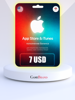 Подарочная карта на 7 USD (долларов) для App Store &amp; iTunes &amp; Пополнение Apple (Цифровая версия, регион активации - США)