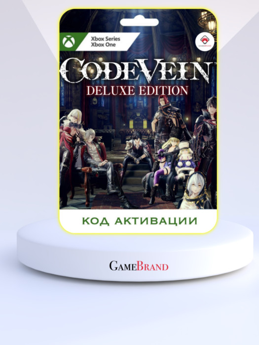 Игра CODE VEIN Deluxe Edition Xbox (Цифровая версия, регион учетной записи - США)