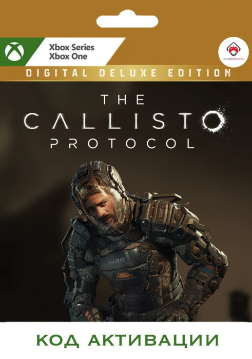 Игра The Callisto Protocol Deluxe Edition Xbox (Цифровая версия, регион учетной записи - США)