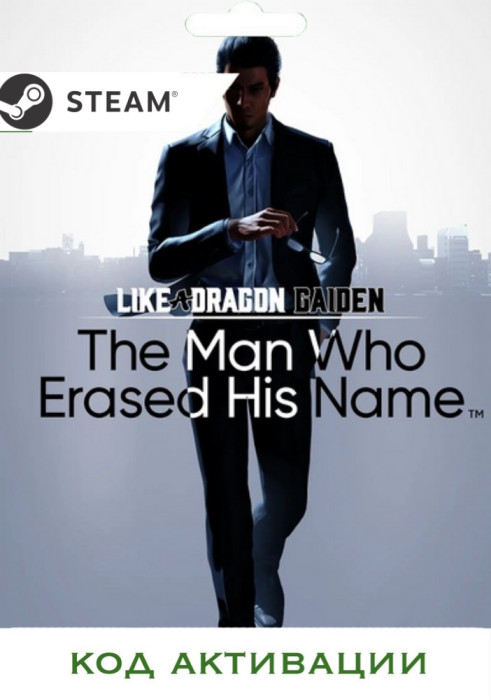 Игра Like a Dragon Gaiden PC STEAM (Цифровая версия, регион активации - Россия)