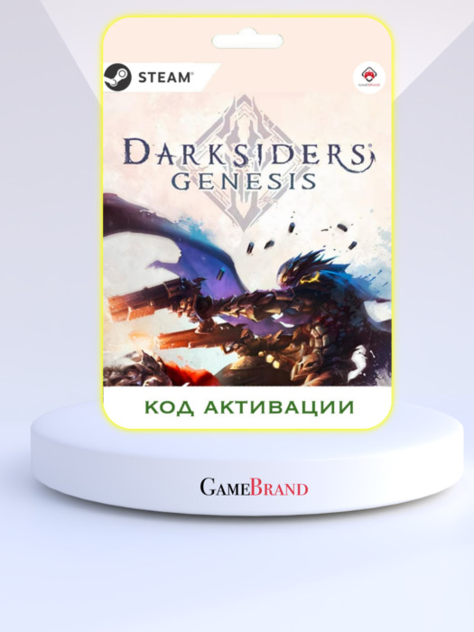 Игра Darksiders Genesis PC STEAM (Цифровая версия, регион активации - Россия)
