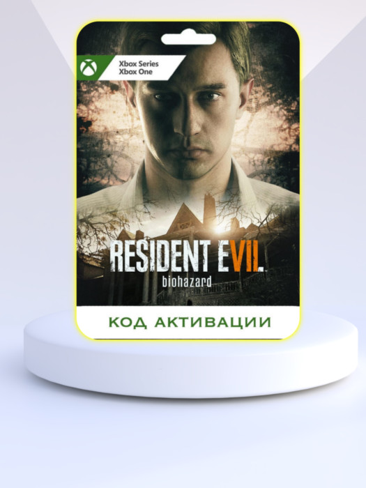 Игра Resident Evil 7 Xbox (Цифровая версия, регион учетной записи - США)