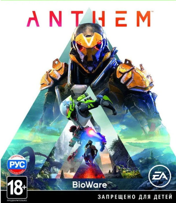 Игра Anthem Xbox (Цифровая версия, регион учетной записи - США)
