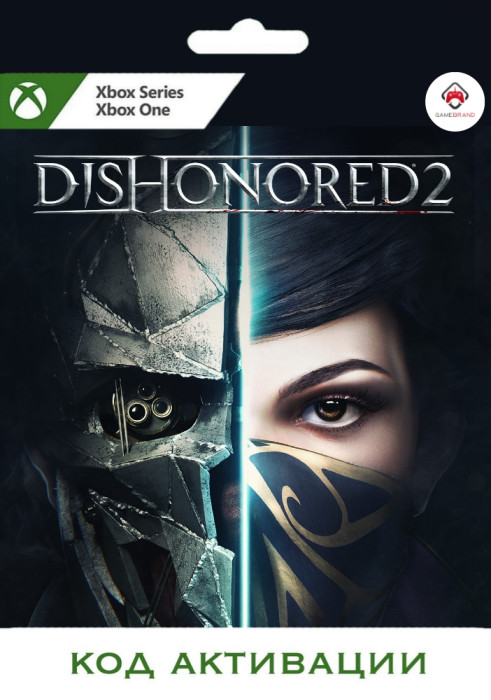 Игра Dishonored 2 Xbox (Цифровая версия, регион учетной записи - США)
