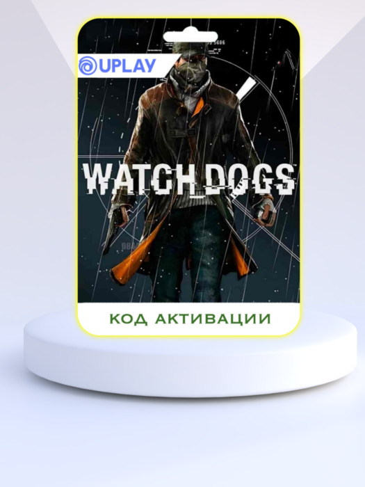 Игра Watch Dogs PC UPLAY (Цифровая версия, регион активации - Европа)