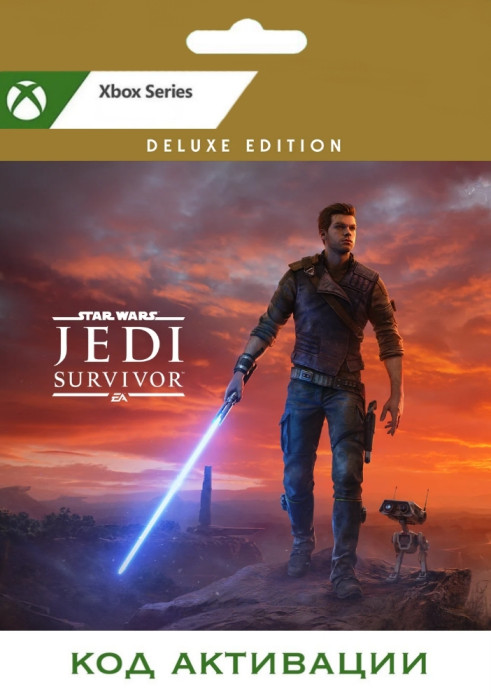 Игра Star Wars Jedi Survivor Deluxe Edition Xbox Series X|S (Цифровая версия, регион учетной записи - США)