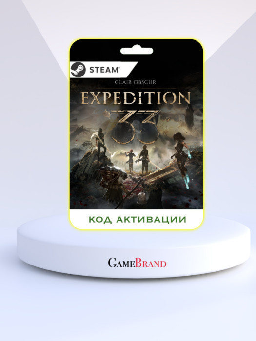 Игра Clair Obscur: Expedition 33 PC STEAM (Цифровая версия, регион активации - Россия)