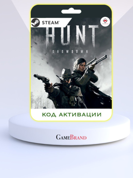 Игра Hunt Showdown 1896 PC STEAM (Цифровая версия, регион активации - Россия)