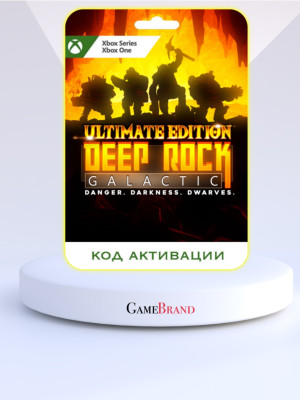 Игра Deep Rock Galactic Ultimate Edition Xbox (Цифровая версия, регион учетной записи - США)