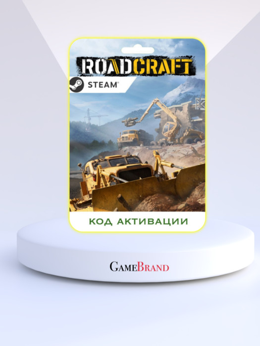 Игра RoadCraft PC STEAM (Цифровая версия, регион активации - Россия)