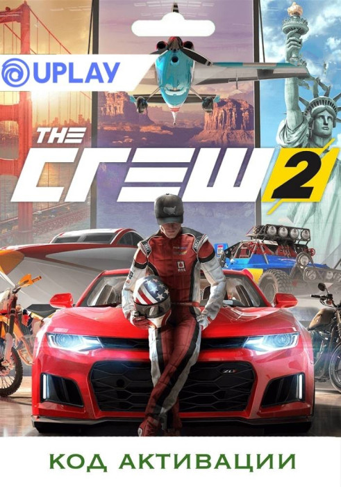 Игра The Crew 2 PC UPLAY (Цифровая версия, регион активации - Европа)