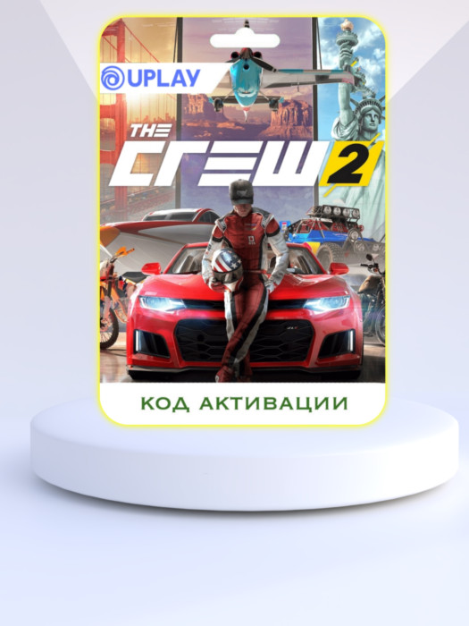 Игра The Crew 2 PC UPLAY (Цифровая версия, регион активации - Европа)