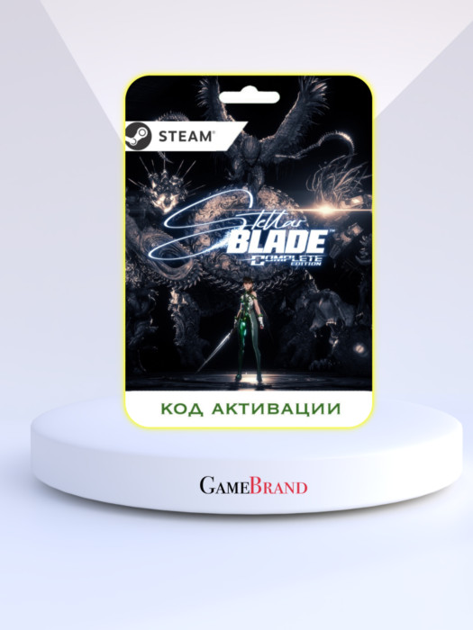 Игра Stellar Blade Complete Edition PC STEAM (Цифровая версия, регион активации - Казахстан)