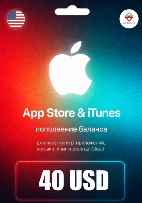 Подарочная карта на 40 USD (долларов) для App Store & iTunes & Пополнение Apple (Цифровая версия, регион активации - США)