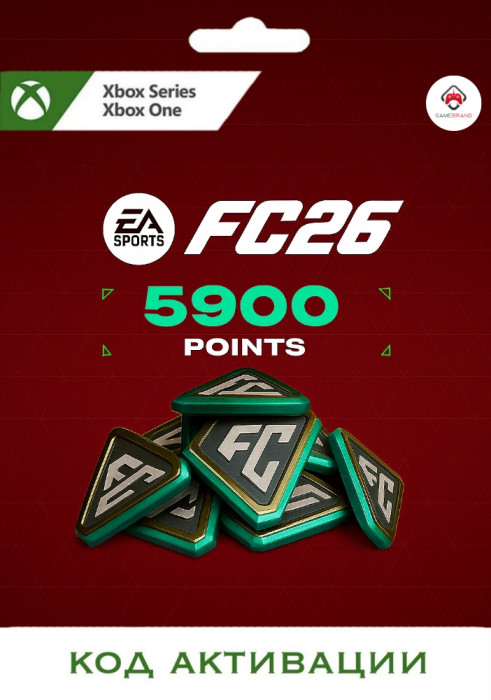 Игровая валюта FC 26 (FIFA 26) - 5900 Points Xbox (Цифровая версия, регион активации - Россия)