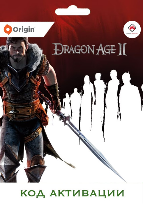 Игра Dragon Age 2 Ultimate Edition PC ORIGIN (EA app) (Цифровая версия, регион активации - Россия)