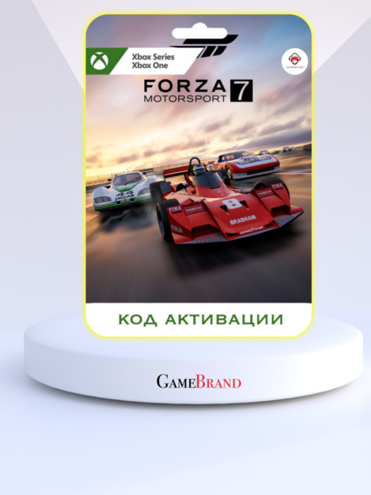 Игра Forza Motorsport 7 Xbox (Цифровая версия, регион учетной записи - США)