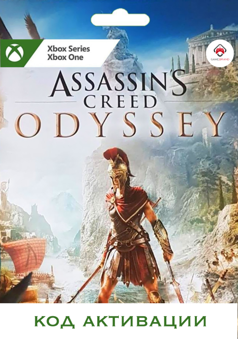 Игра Assassins Creed Одиссея (Odyssey) Ultimate edition Xbox (Цифровая версия, регион учетной записи - США)