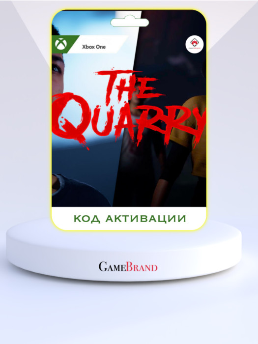 Игра The Quarry Xbox One (Цифровая версия, регион учетной записи - США)