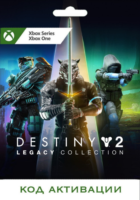 Игра Destiny Legacy Collection 2024 Xbox (Цифровая версия, русский язык, регион учетной записи - США)