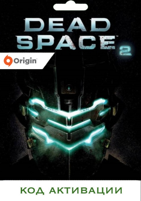 Игра Dead Space 2 PC ORIGIN (EA app) (Цифровая версия, регион активации - Россия)
