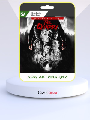 Игра The Quarry Deluxe Edition Xbox (Цифровая версия, регион учетной записи - США)