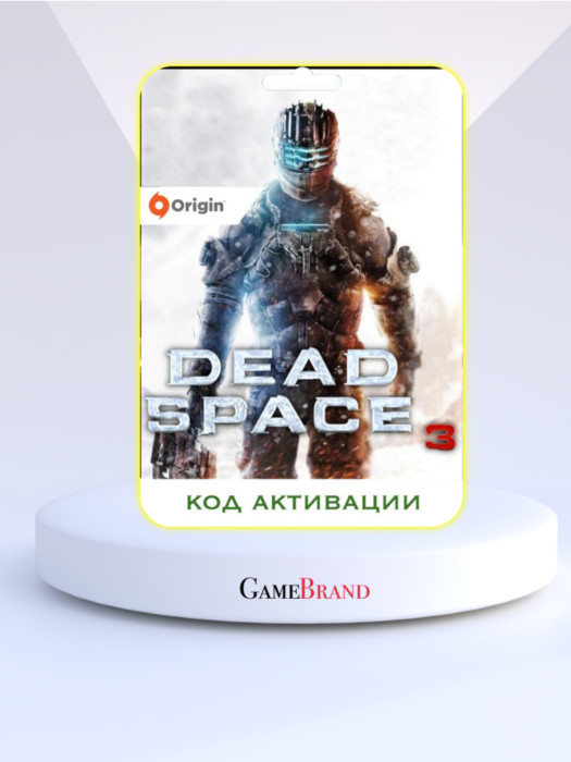 Игра Dead Space 3 PC ORIGIN (EA app) (Цифровая версия, регион активации - Россия)