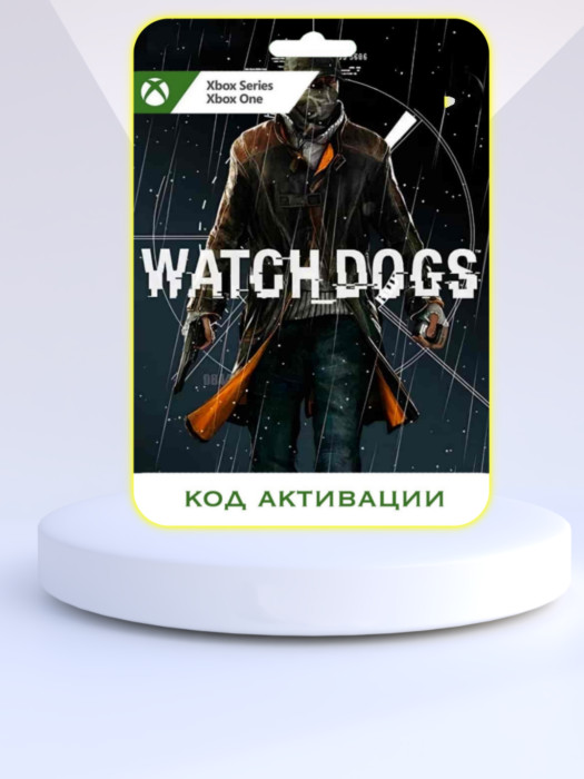 Игра Watch Dogs Xbox (Цифровая версия, русский язык, регион учетной записи - США)