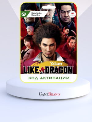Игра Yakuza: Like a Dragon Xbox (Цифровая версия, регион учетной записи - США)