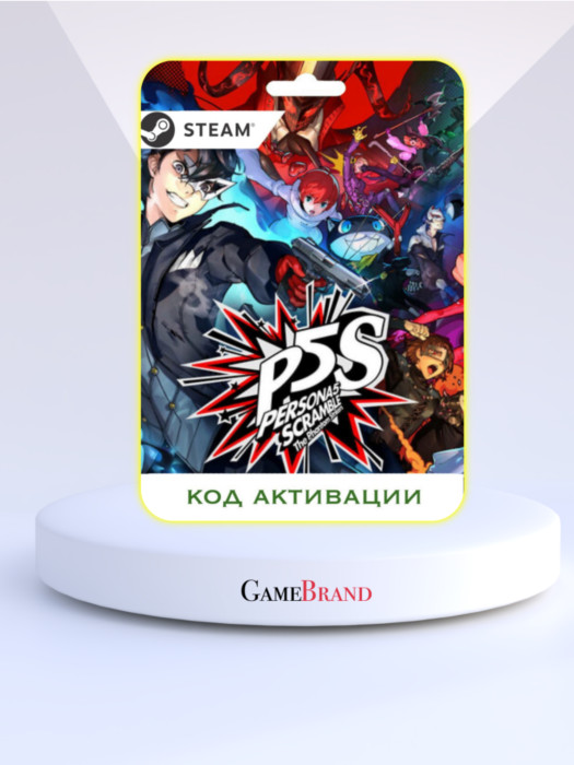 Игра Persona 5 Strikers PC STEAM (Цифровая версия, регион активации - Россия)
